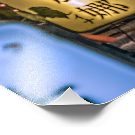 東京の居酒屋街Lサイズ  FOTODRUCK (Ecke)