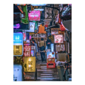 東京の居酒屋街Lサイズ  FOTODRUCK (Vorne)