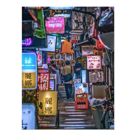 東京の居酒屋街Lサイズ  FOTODRUCK (Vorne)