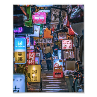 東京の居酒屋街Sサイズ  FOTODRUCK