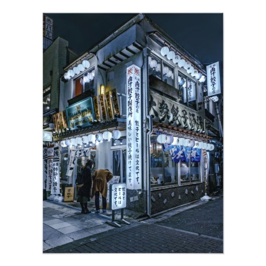 東京の居酒屋Lサイズ  FOTODRUCK (Vorne)