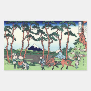 東 海 道 保 ケ 谷, 土 RECHTECKIGER AUFKLEBER