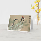 松 鹤 年 Krane und Kiefern Langlebigkeit Geburtstag Karte (Gelbe Blume)