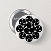 板 倉 巴 BUTTON (Vorne & Hinten)