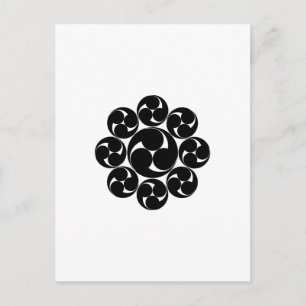 板 倉 巴 POSTKARTE