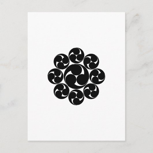 板 倉 巴 POSTKARTE (Vorderseite)