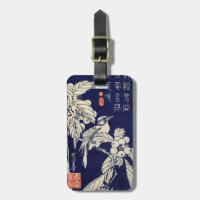枇 杷 鳥, 広 重 Bird and Loquat, Hiroshige, Ukiyo-e