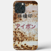 林檎印アイフォン Case-Mate iPhone HÜLLE (Rückseite)
