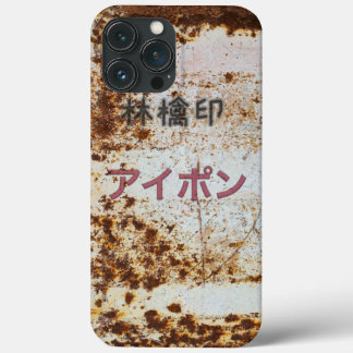 林檎印アイフォン Case-Mate iPhone HÜLLE