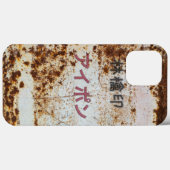林檎印アイフォン Case-Mate iPhone HÜLLE (Rückseite (Horizontal))
