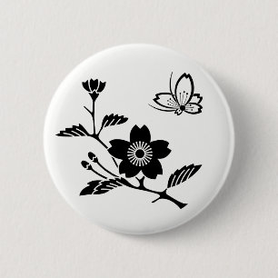 枝 桜 に 中 陰 桜 飛 び BUTTON