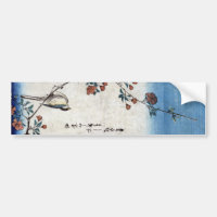 枝 桜 鳥, 広 重 Bird & Weeping Cherry, Hiroshige, Ukiyo