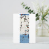 枝 桜 鳥, 広 重 Bird & Weeping Cherry, Hiroshige, Ukiyo Postkarte (Stehend Vorderseite)