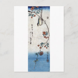 枝 桜 鳥, 広 重 Bird & Weeping Cherry, Hiroshige, Ukiyo Postkarte