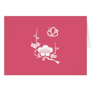 枝 梅 に 中 梅 蝶 陰