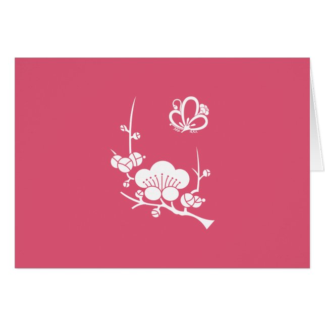 枝 梅 に 中 梅 蝶 陰 (Vorderseite (Horizontal))