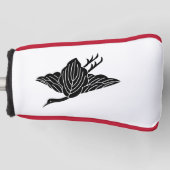 柏鶴 GOLF HEADCOVER (Vorderseite)