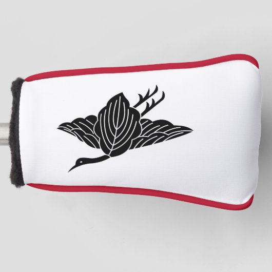 柏鶴 GOLF HEADCOVER (Vorderseite)