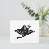 柏 鶴 POSTKARTE (Stehend Vorderseite)