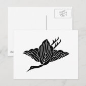 柏 鶴 POSTKARTE (Vorne/Hinten)