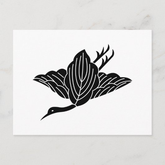 柏 鶴 POSTKARTE (Vorderseite)