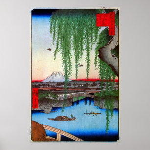 柳 と 士, 広 Willow und Fuji, Hiroshige, Ukiyo-e. Poster