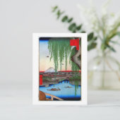 柳 と 士, 広 Willow und Fuji, Hiroshige, Ukiyo-e. Postkarte (Stehend Vorderseite)