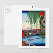 柳 と 士, 広 Willow und Fuji, Hiroshige, Ukiyo-e. Postkarte (Vorne/Hinten)