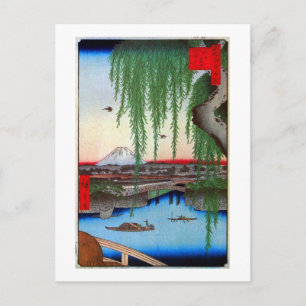 柳 と 士, 広 Willow und Fuji, Hiroshige, Ukiyo-e. Postkarte