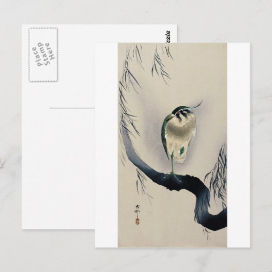 柳 に タ リ, 古 邨 Nord auf dem Zweig Willow, Koson Postkarte (Vorne/Hinten)