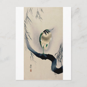 柳 に タ リ, 古 邨 Nord auf dem Zweig Willow, Koson Postkarte