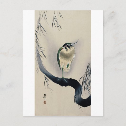 柳 に タ リ, 古 邨 Nord auf dem Zweig Willow, Koson Postkarte (Vorderseite)