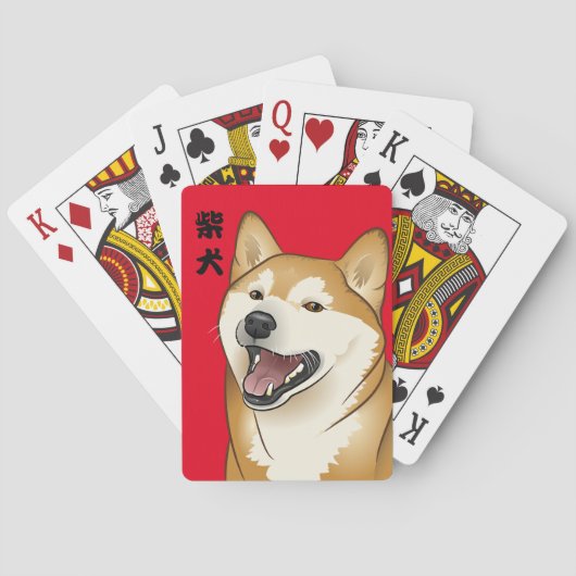 柴犬 Shiba Inu Hundespielkarten Japaner-Kanji Spielkarten (Rückseite)