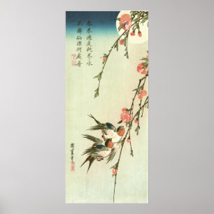 桃 の 花 燕, 広 Peach Blossom and Swallow, Hiroshige, に Poster