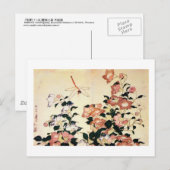 桔 梗, 北 斎 Bellflower und Dragonfly, Hokusai, Ukiyoe Postkarte (Vorne/Hinten)