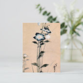 桔 梗, 北, 斎 Chinesische Glockenblume, Hokusai Ukiyo- Postkarte (Stehend Vorderseite)