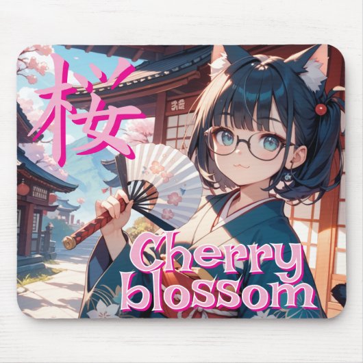 桜と猫耳の少女と扇子 MOUSEPAD (Vorne)