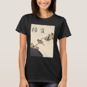 桜雀 T-Shirt (Vorderseite)