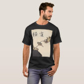 桜雀 T-Shirt (Vorne ganz)