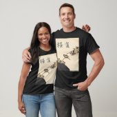 桜雀 T-Shirt (Unisex)