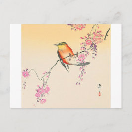 桜 に 鳥, 小 原 邨 Bird & Cherry Blossoms, Ohara Koson Postkarte