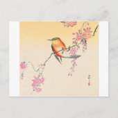桜 に 鳥, 小 原 邨 Bird & Cherry Blossoms, Ohara Koson Postkarte (Vorderseite)