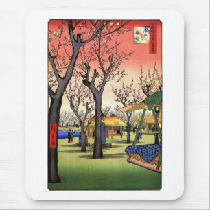 梅 の 園, 広 Garten 重 Pflaumengarten, Hiroshige Ukiyoe Mousepad