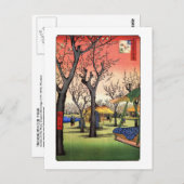 梅 の 園, 広 Garten 重 Pflaumengarten, Hiroshige Ukiyoe Postkarte (Vorne/Hinten)