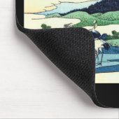 梅 沢, 北 斎 MOUSEPAD (Ecke)