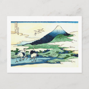梅 沢, 北 den Fuji 斎 von Umezawa, Hokusai, Ukiyo-e Postkarte