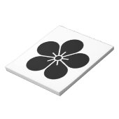 梅 花 NOTIZBLOCK (Rotiert)