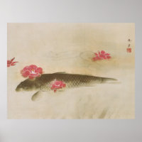 椿 と 鯉, 速 水 舟 Kamelien und Karpfen, Gyoshū