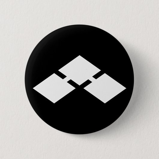 榺 ​ 菱 BUTTON (Vorderseite)