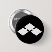 榺 ​ 菱 BUTTON (Vorne & Hinten)